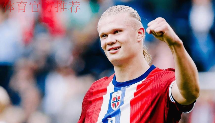 马特乌斯：凯恩是现役最强前锋，姆巴佩、哈兰德都没有他全面