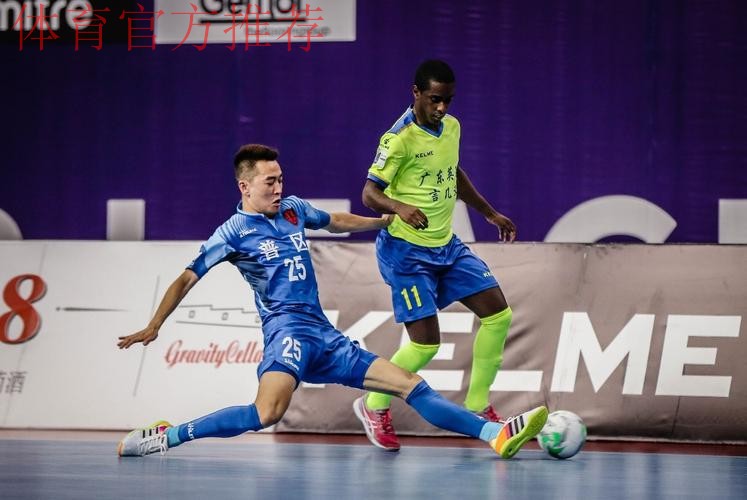 五超联赛赛会制“移战”呼和浩特 对攻绝杀成为首日比赛旋律