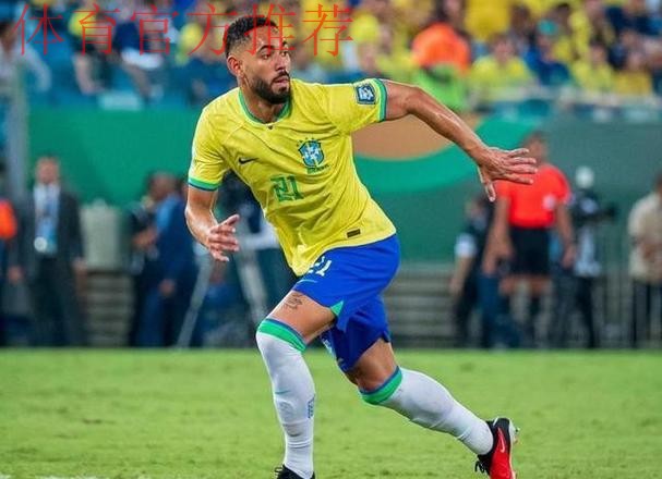 3大神锋集体哑火！五星巴西新三叉戟成笑话，安切洛蒂为自负买单