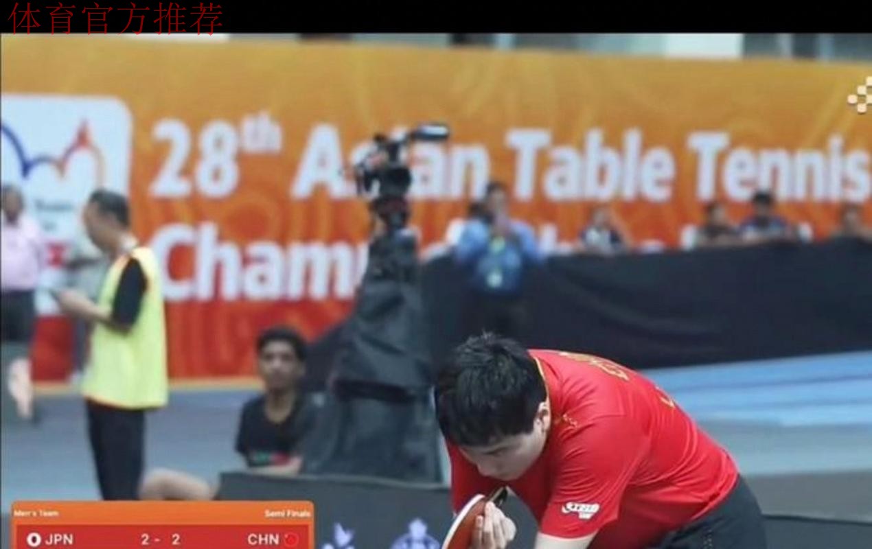 乒乓球女子团体半决赛 河北战胜黑龙江晋级决赛