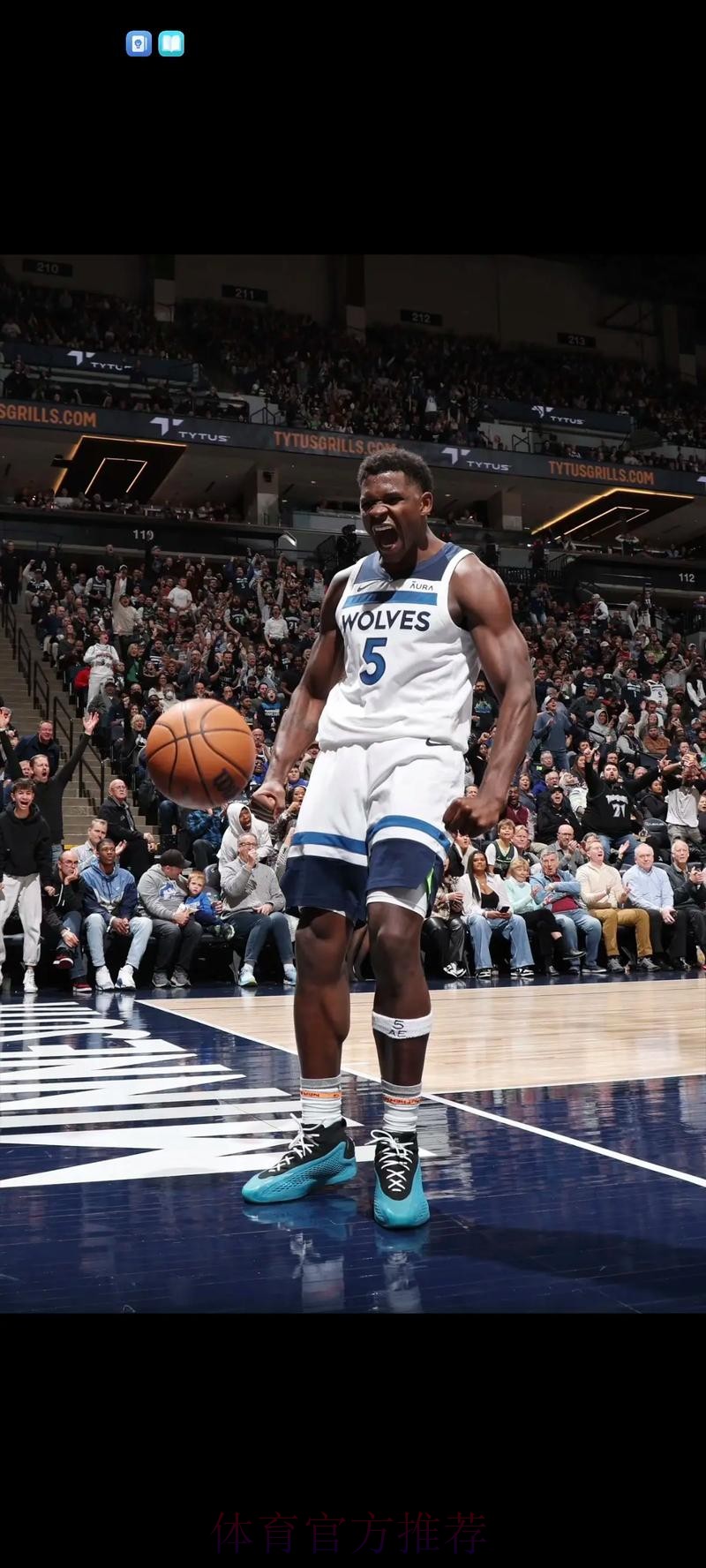 NBA-爱德华兹生涯1万分米切尔30+7 森林狼胜骑士