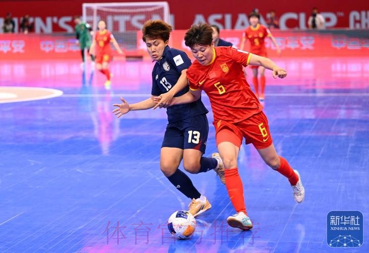 中国队2比3不敌泰国队 无缘女五亚洲杯决赛 中国队2比3不敌泰国队 无缘女五亚洲杯决赛