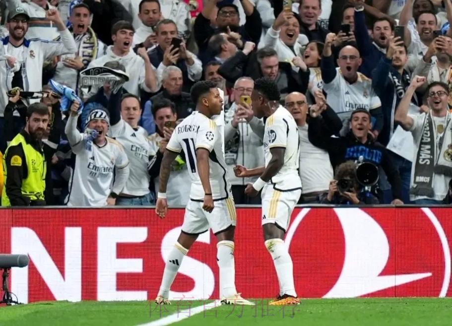 皇馬AC以和為貴 皇馬AC以和為貴