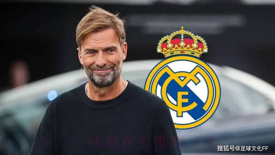 克洛普非常欣赏琼阿梅尼 利物浦将与皇马巴黎竞争 克洛普非常欣赏琼阿梅尼 利物浦将与皇马巴黎竞争
