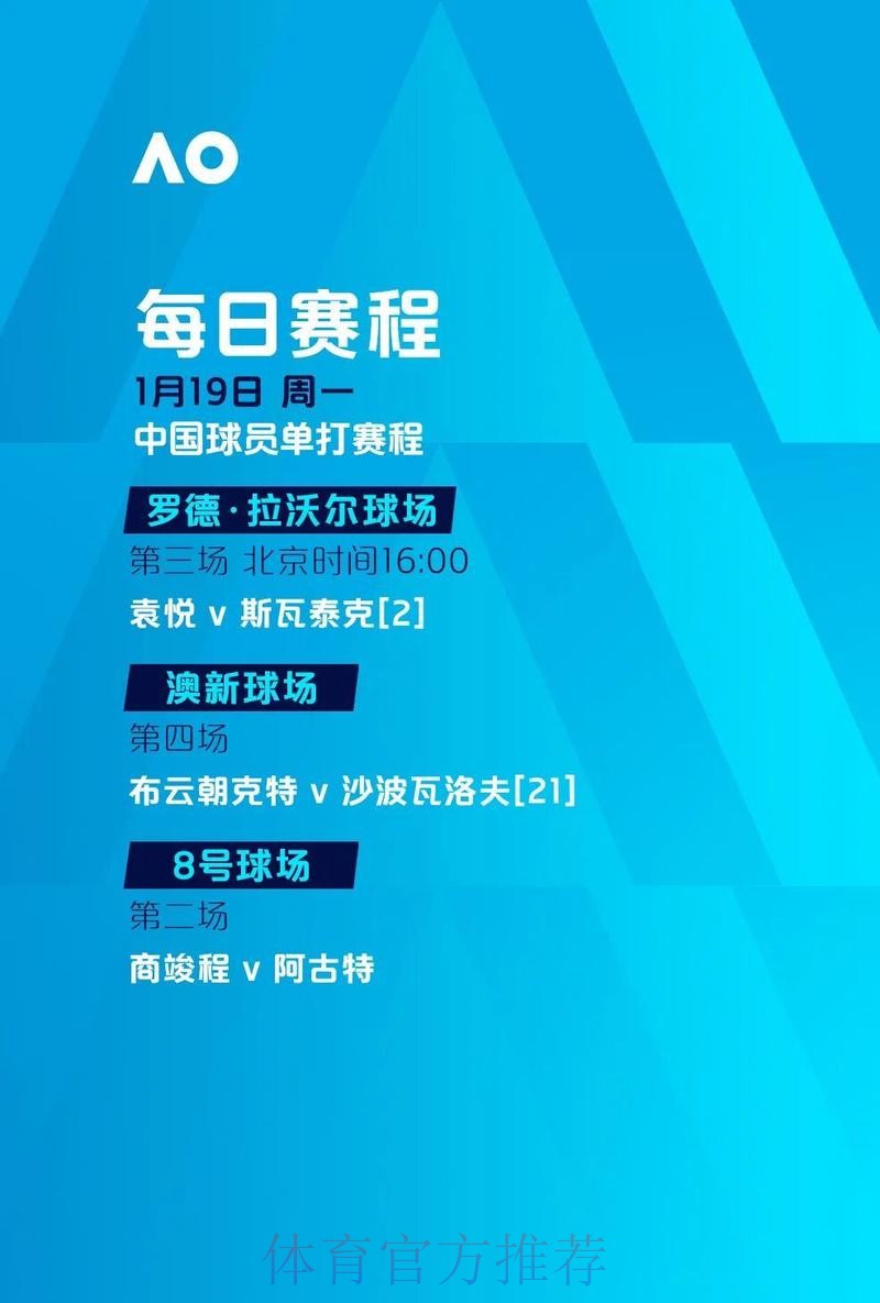 世界杯比分稳定最新网址 世界杯比分稳定最新网址